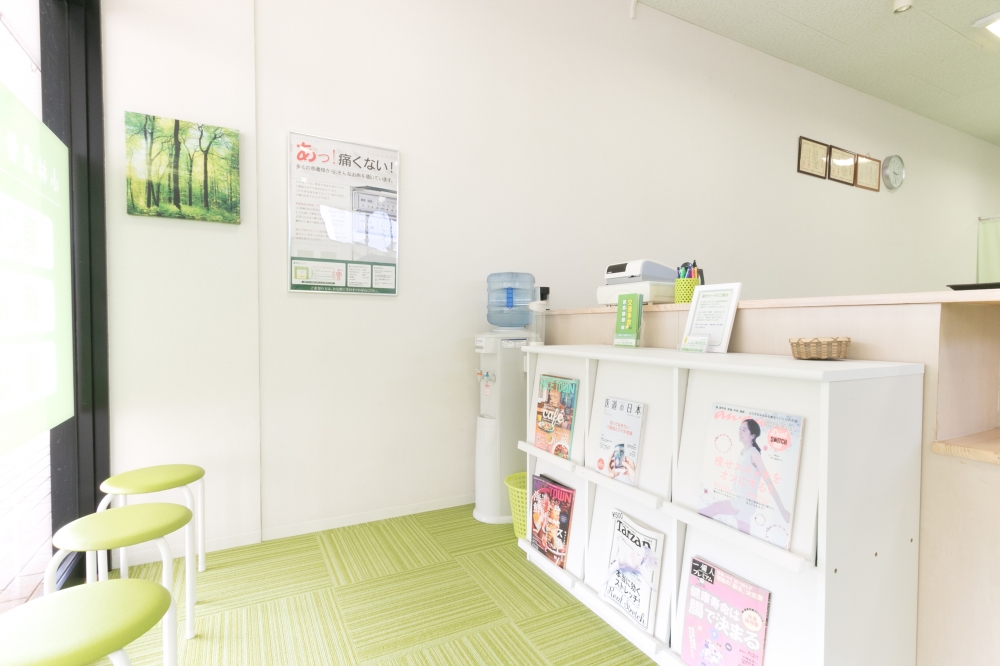 みどり鍼灸整骨院　院内